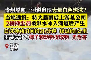 姆巴佩：当你不再和梅西一起踢球时总会想念他，和他一起很特别